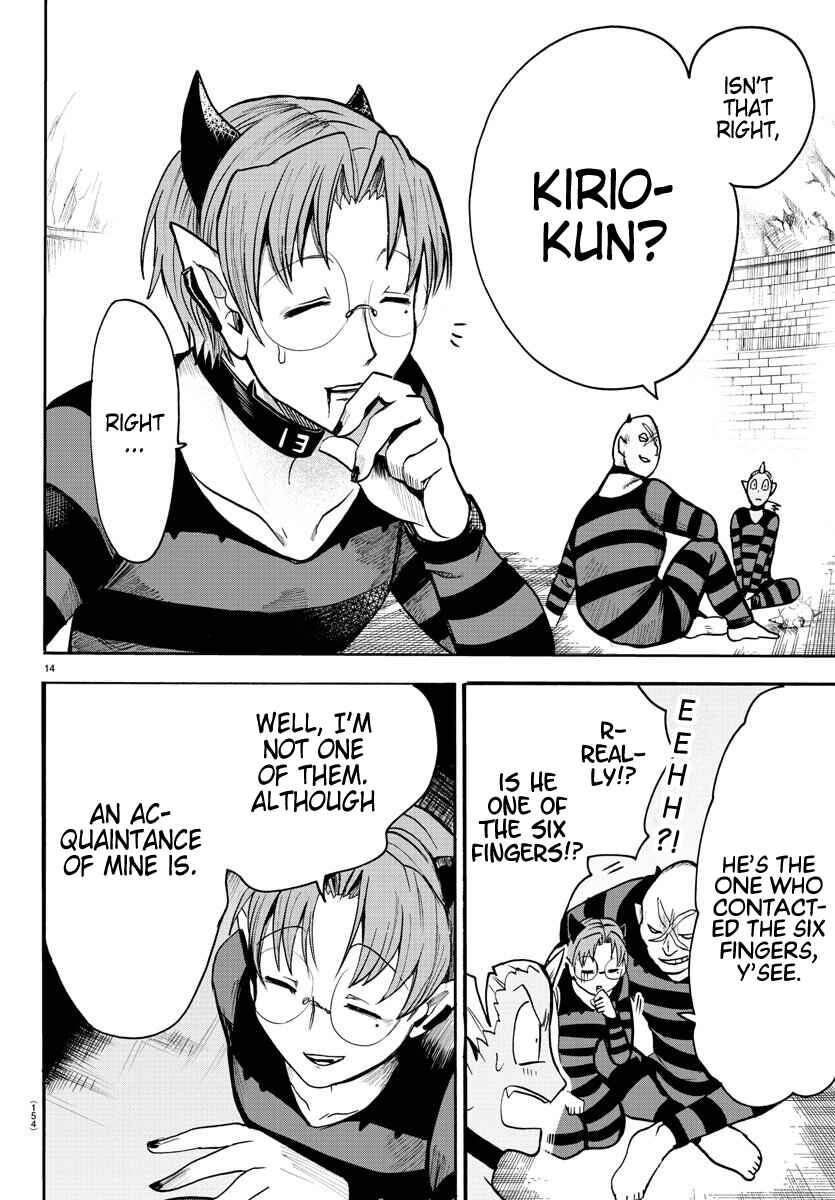 Chapter 73 - Page 11