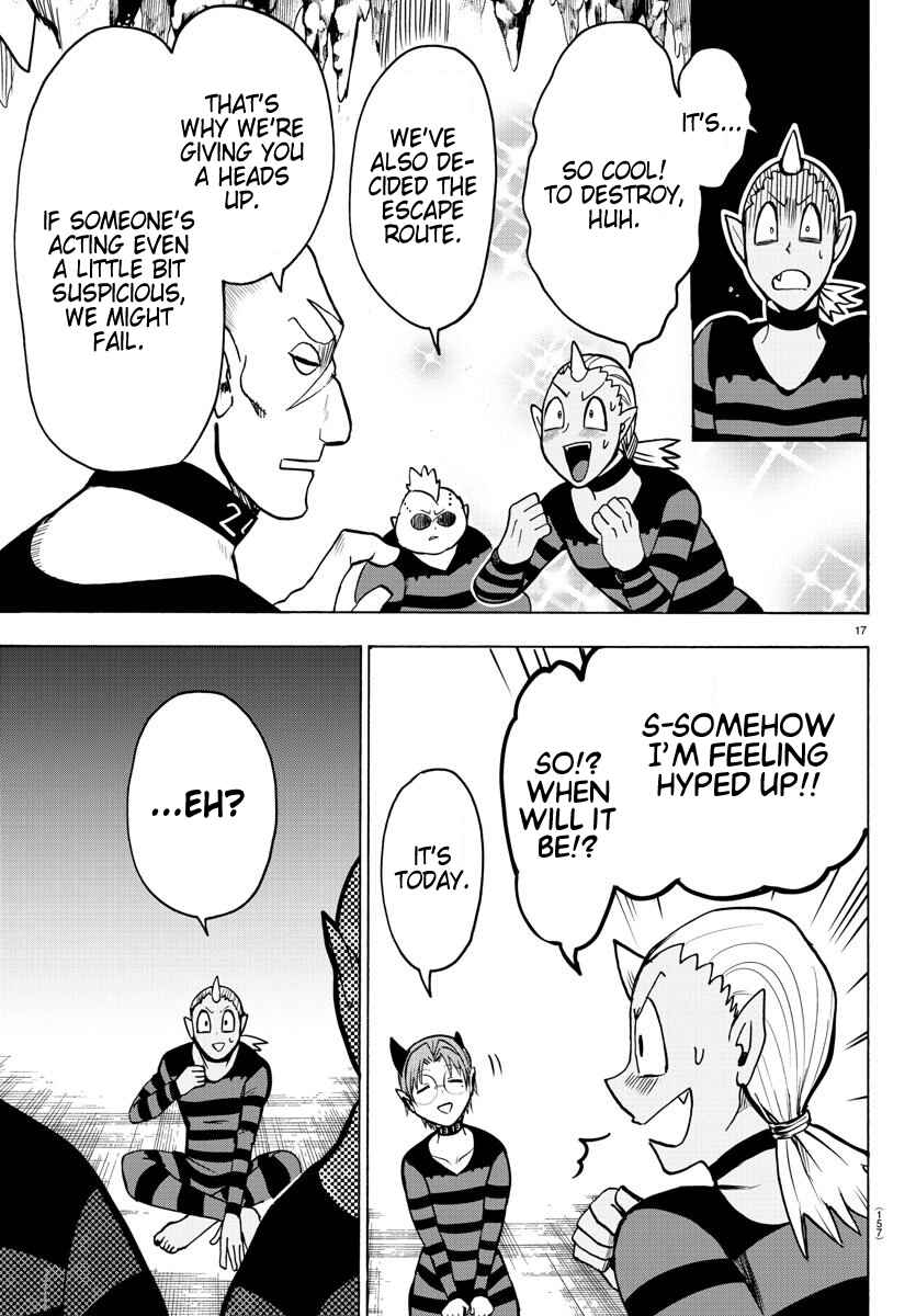 Chapter 73 - Page 14
