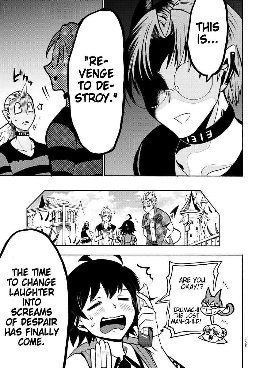 Chapter 73 - Page 16