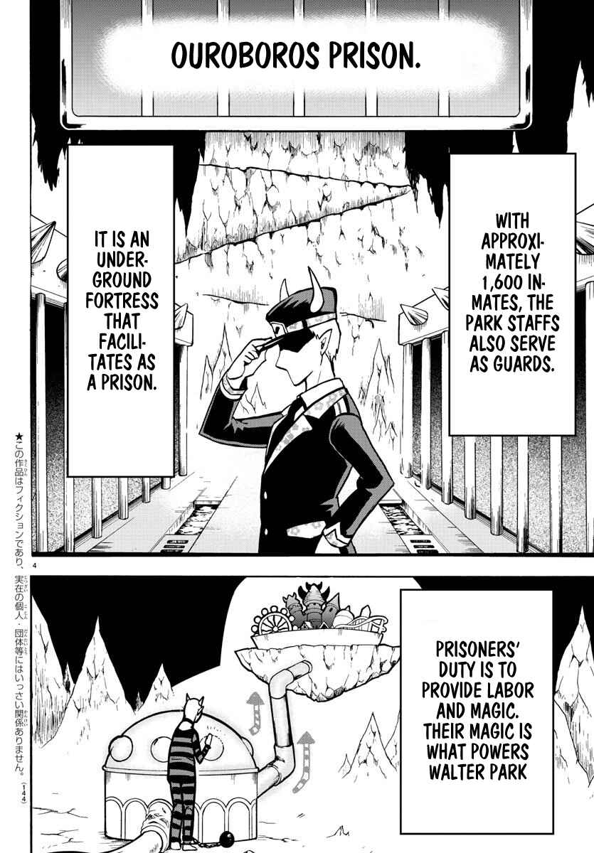 Chapter 73 - Page 3