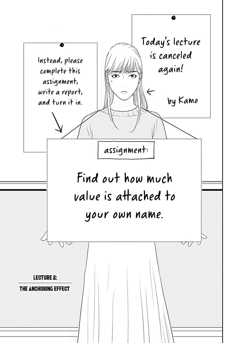 Chapter 2 - Page 3