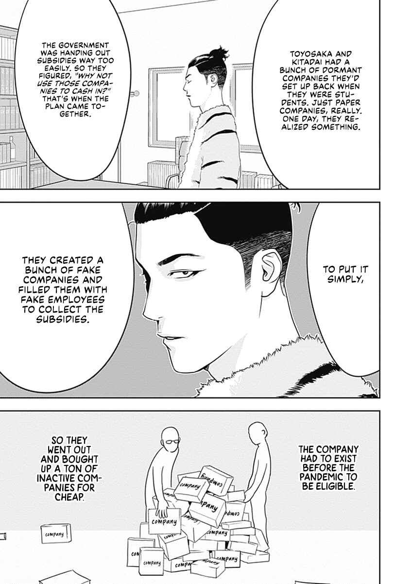 Chapter 2 - Page 35