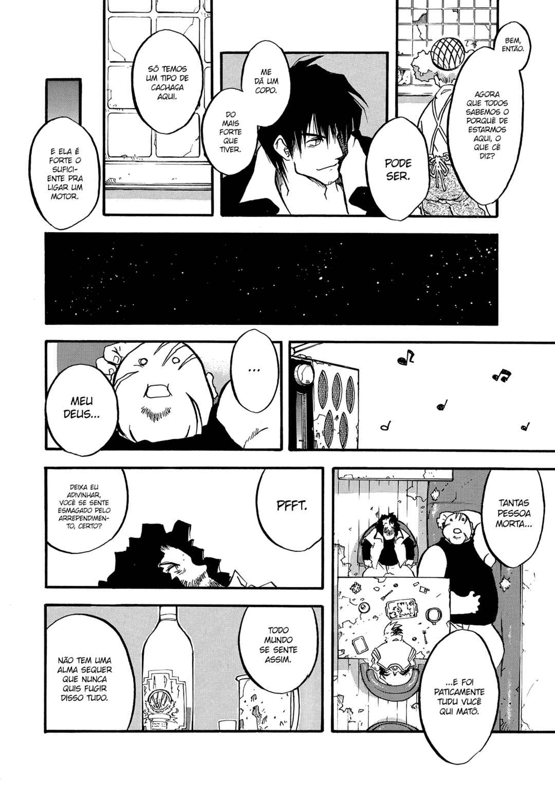 Chapter 43 - Page 13