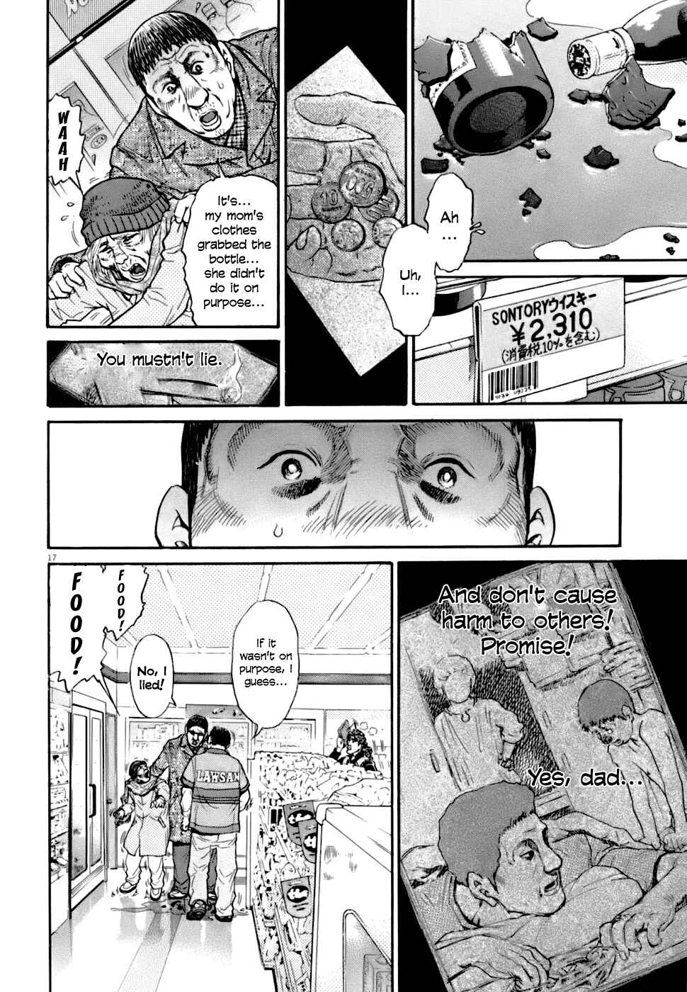Chapter 1 - Page 25