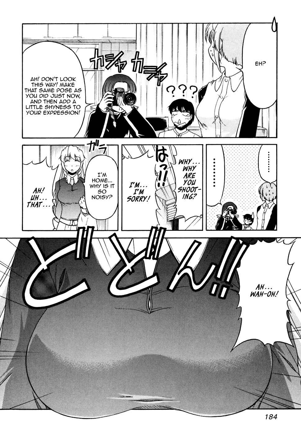 Chapter 35 - Page 14