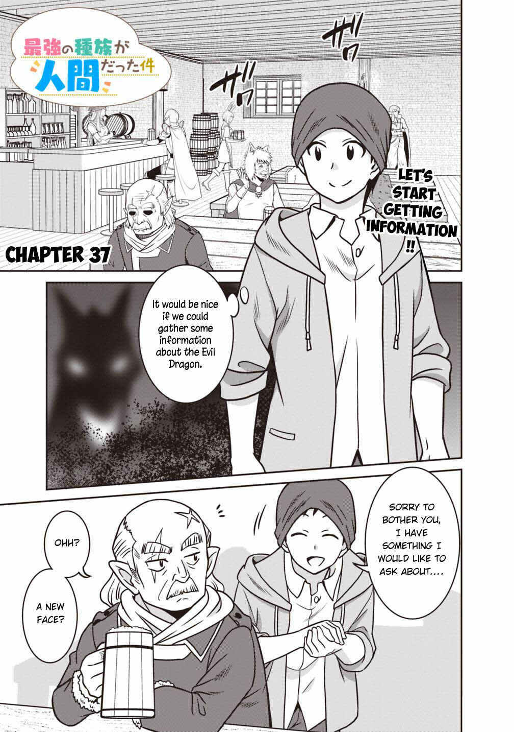 Chapter 37 - Page 2