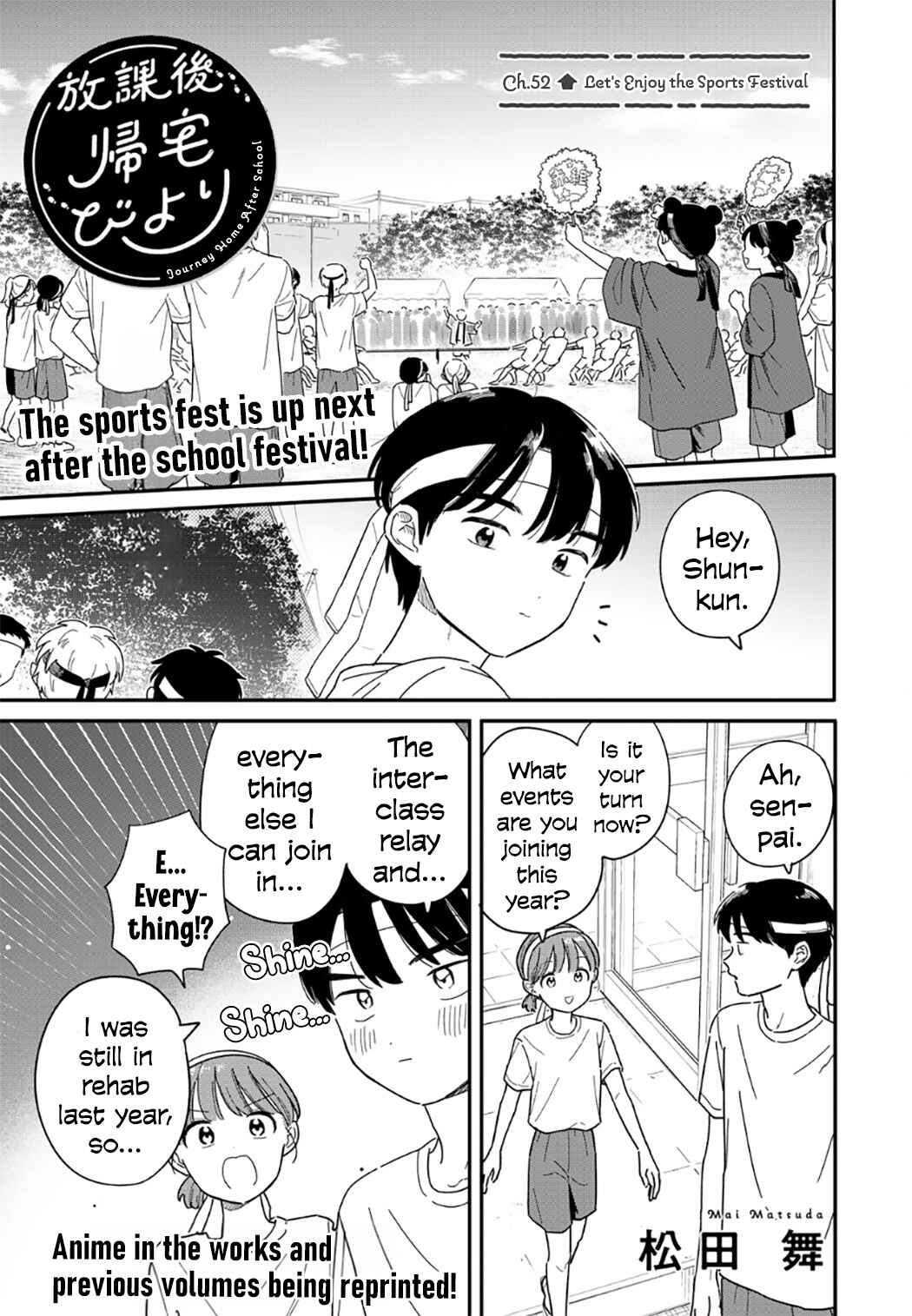 Chapter 52 - Page 1