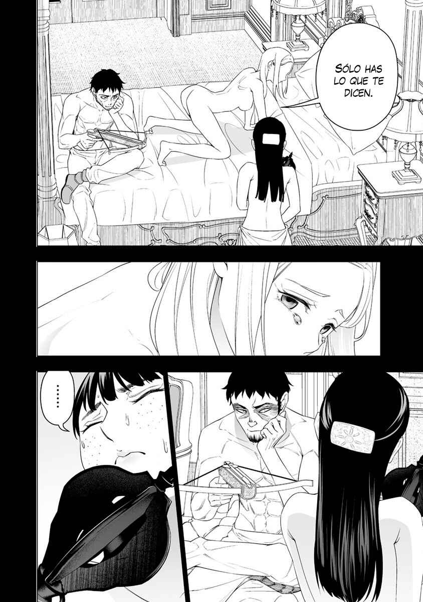 Chapter 19 - Page 4