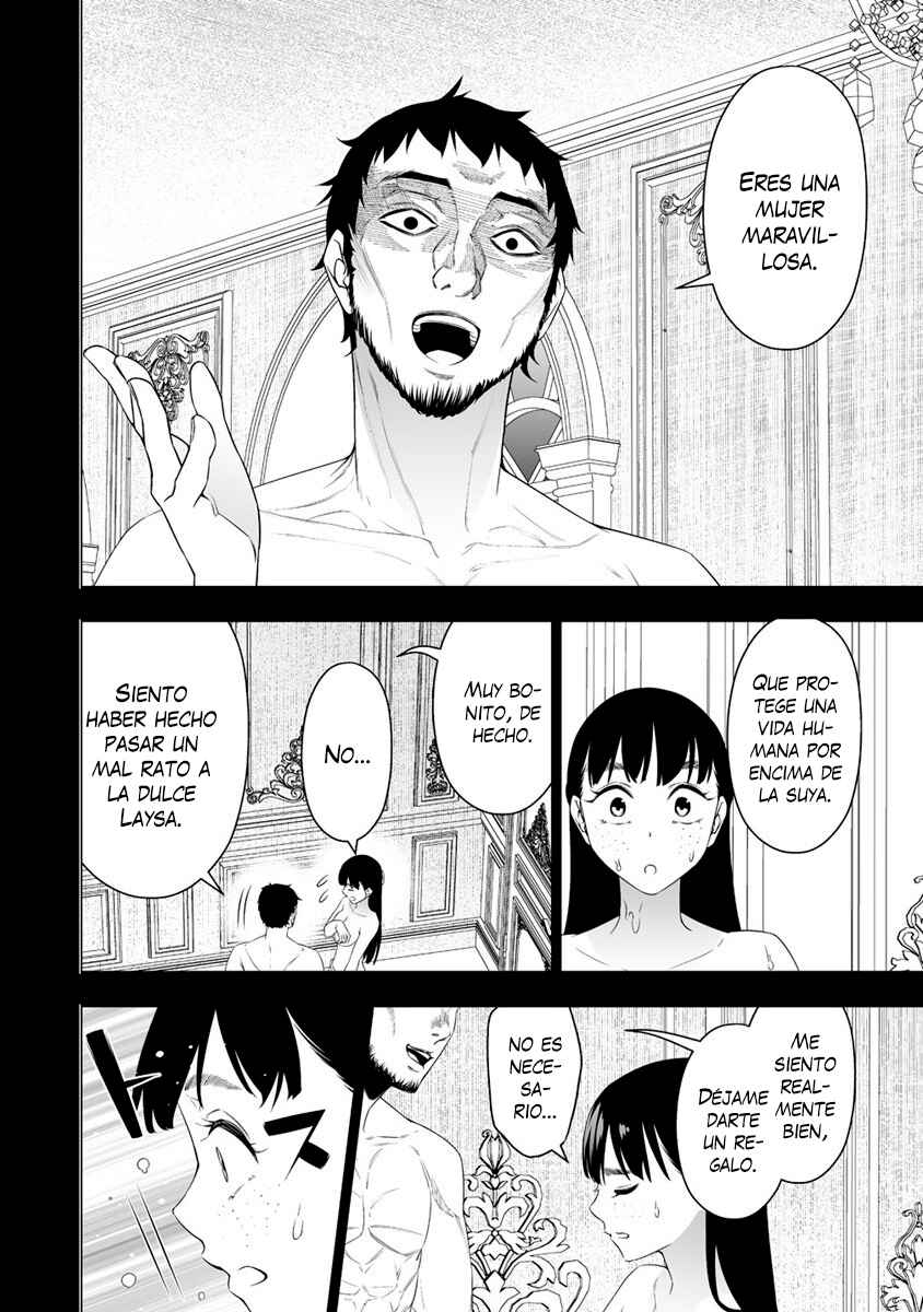 Chapter 19 - Page 6