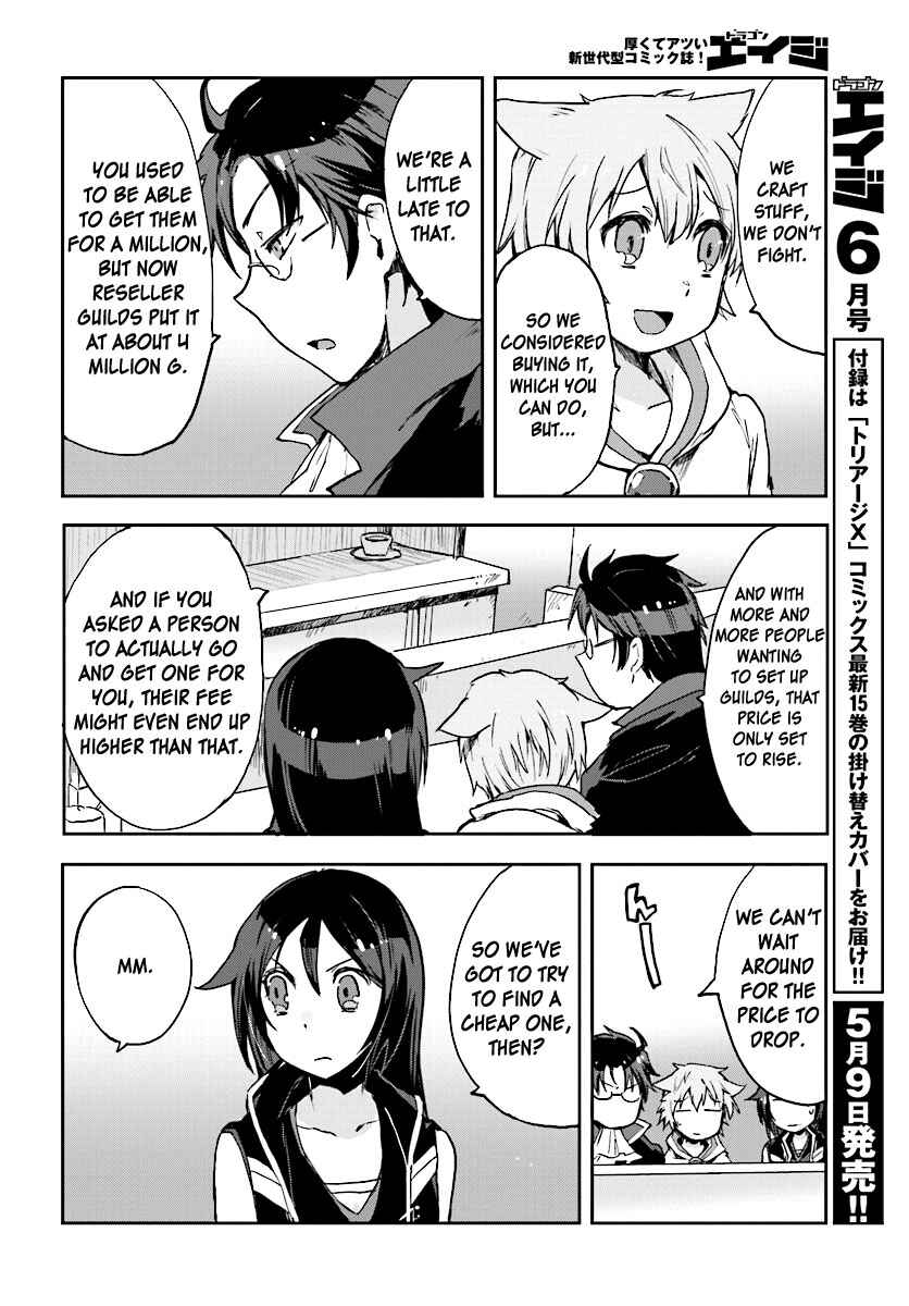 Chapter 29 - Page 12
