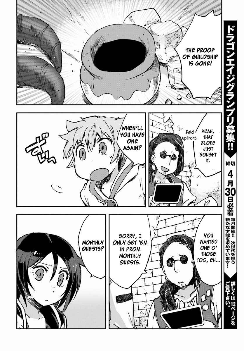 Chapter 29 - Page 24