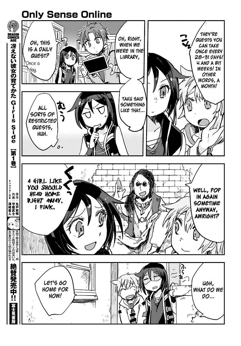 Chapter 29 - Page 25
