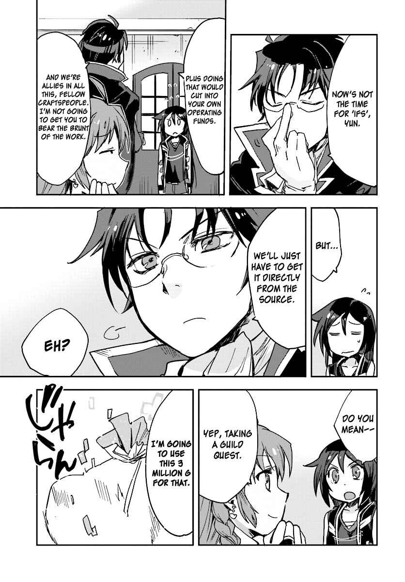 Chapter 29 - Page 27