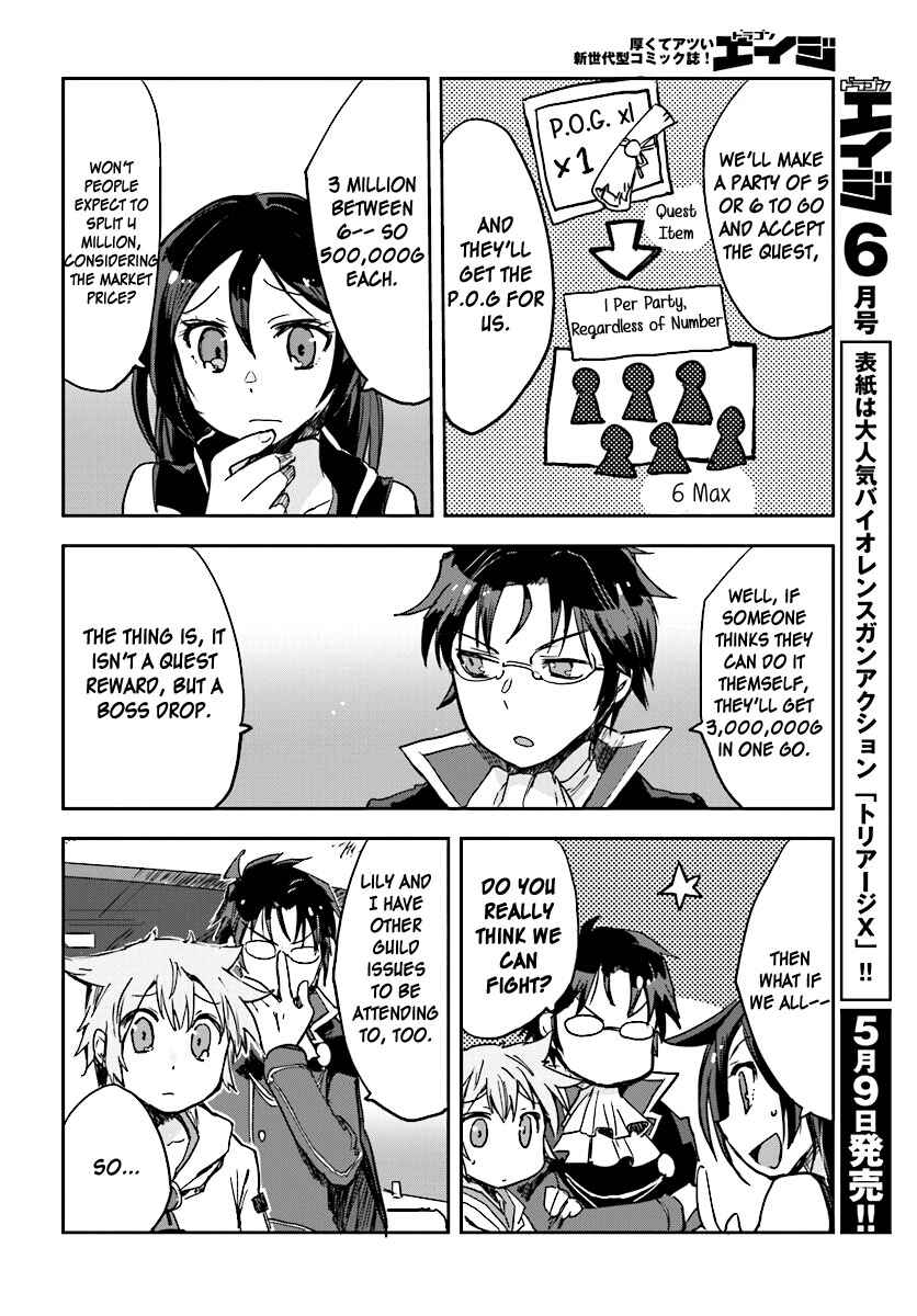 Chapter 29 - Page 28