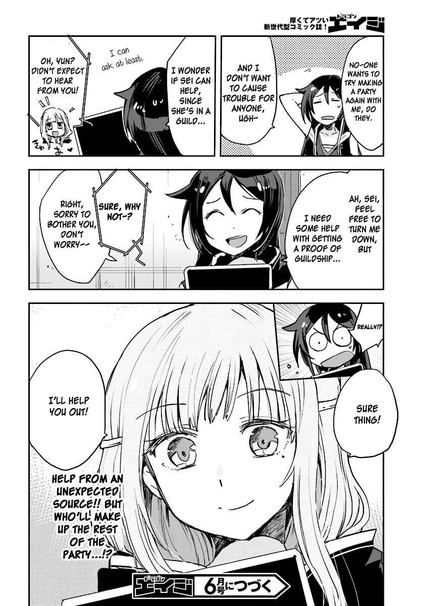 Chapter 29 - Page 30