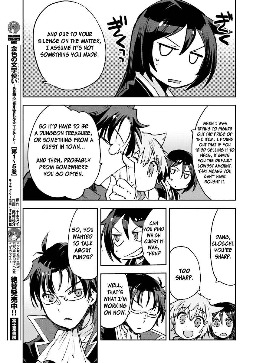 Chapter 29 - Page 7