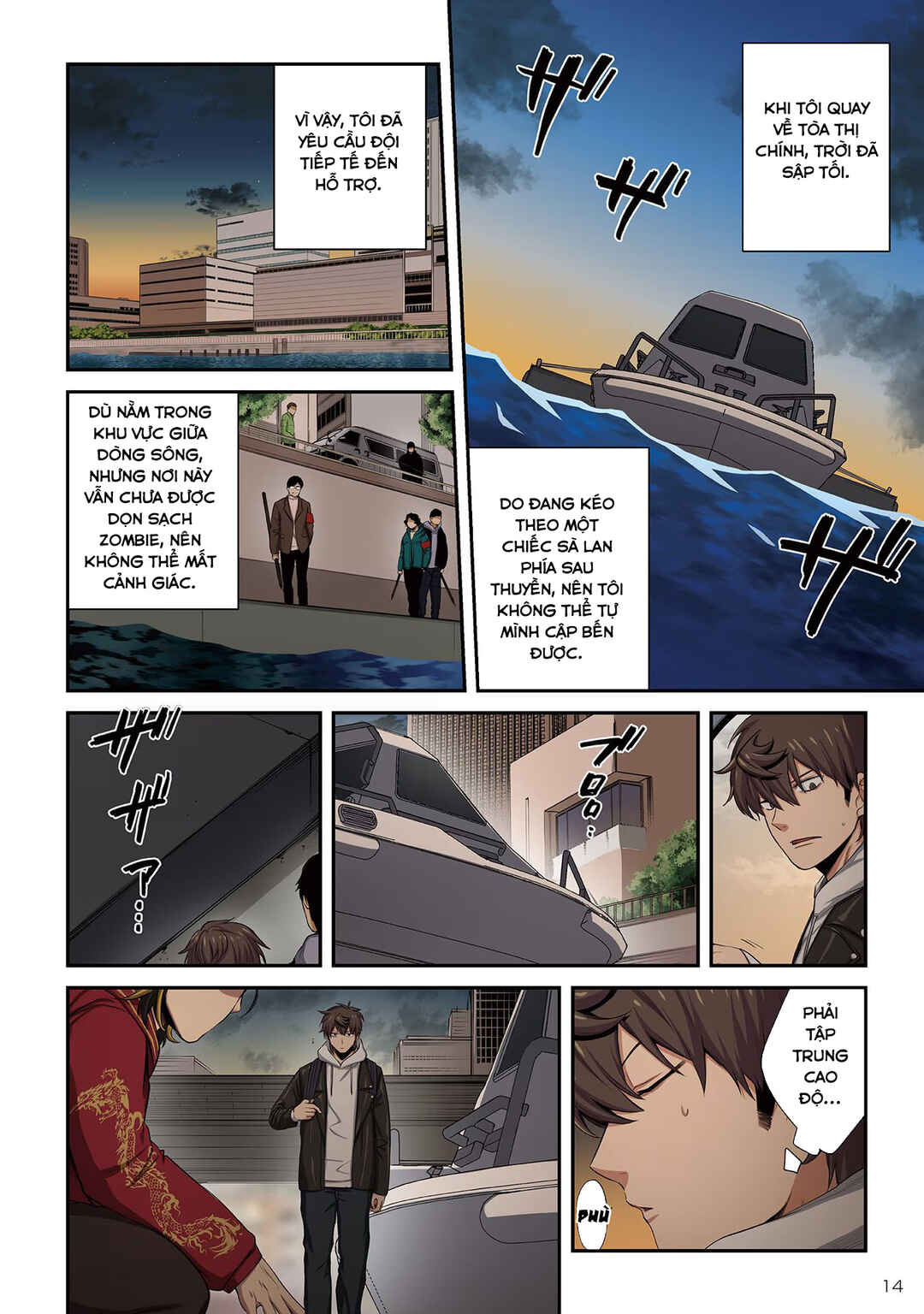 Chapter 19 - Page 13
