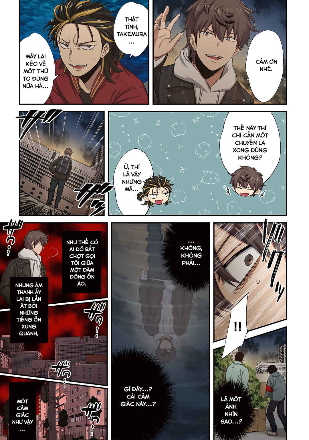 Chapter 19 - Page 14