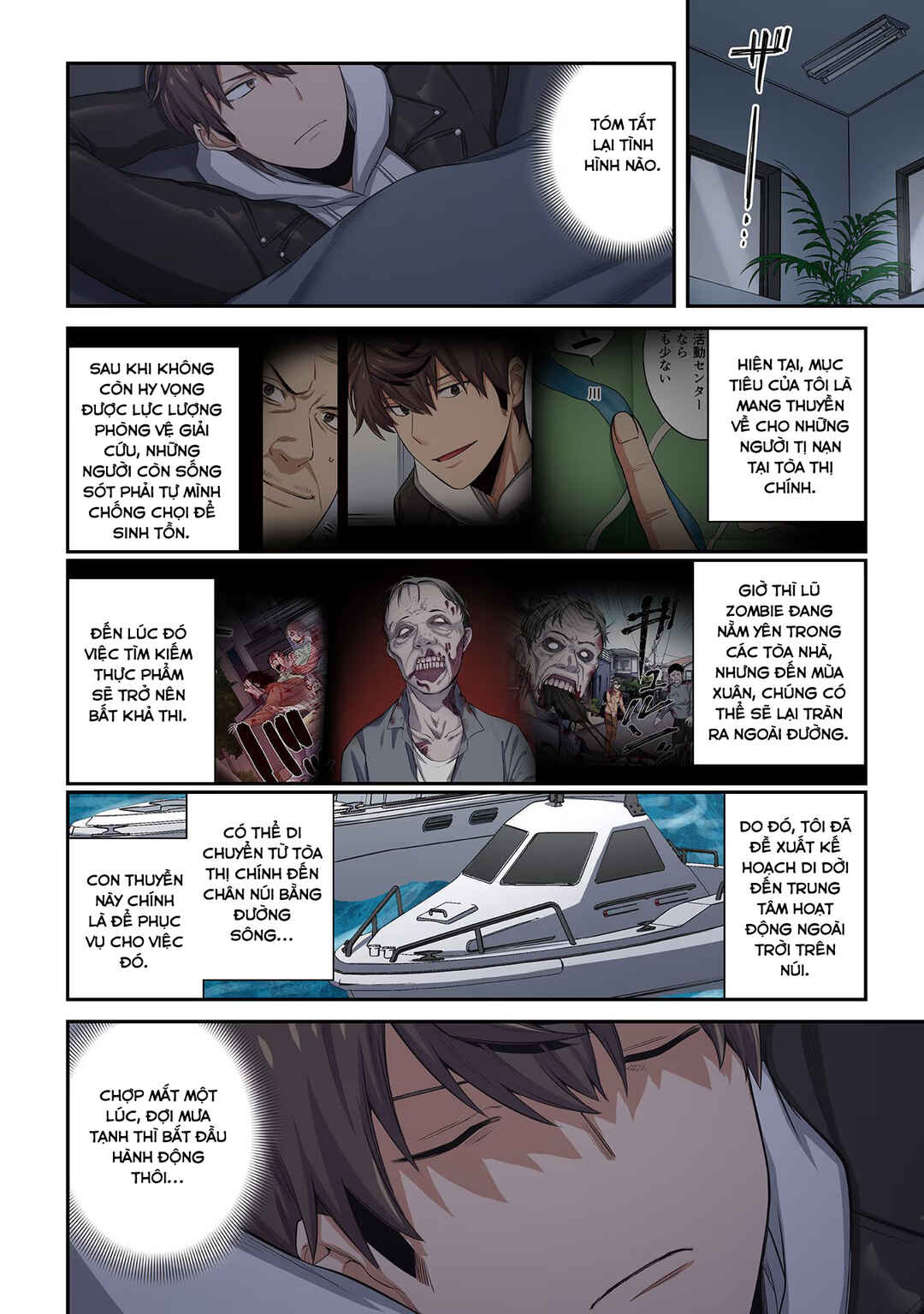 Chapter 19 - Page 7
