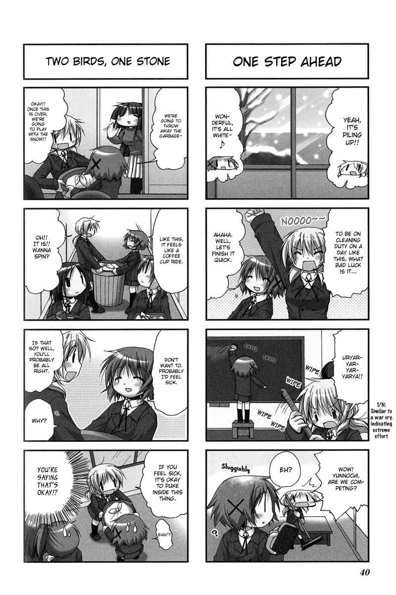 Chapter 18 - Page 2