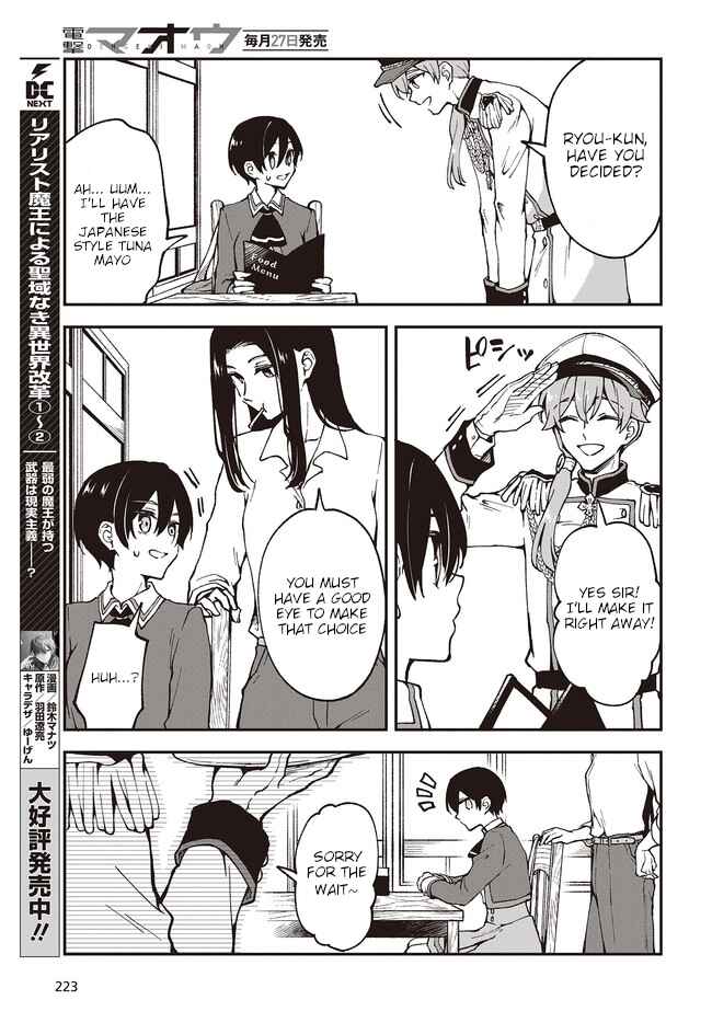 Chapter 4 - Page 11