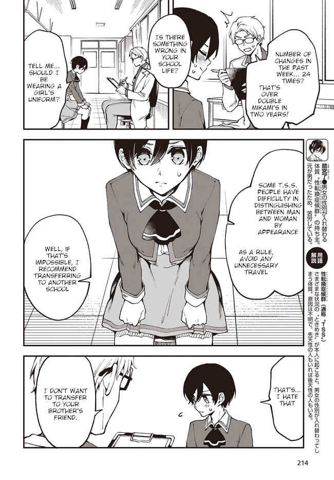 Chapter 4 - Page 2