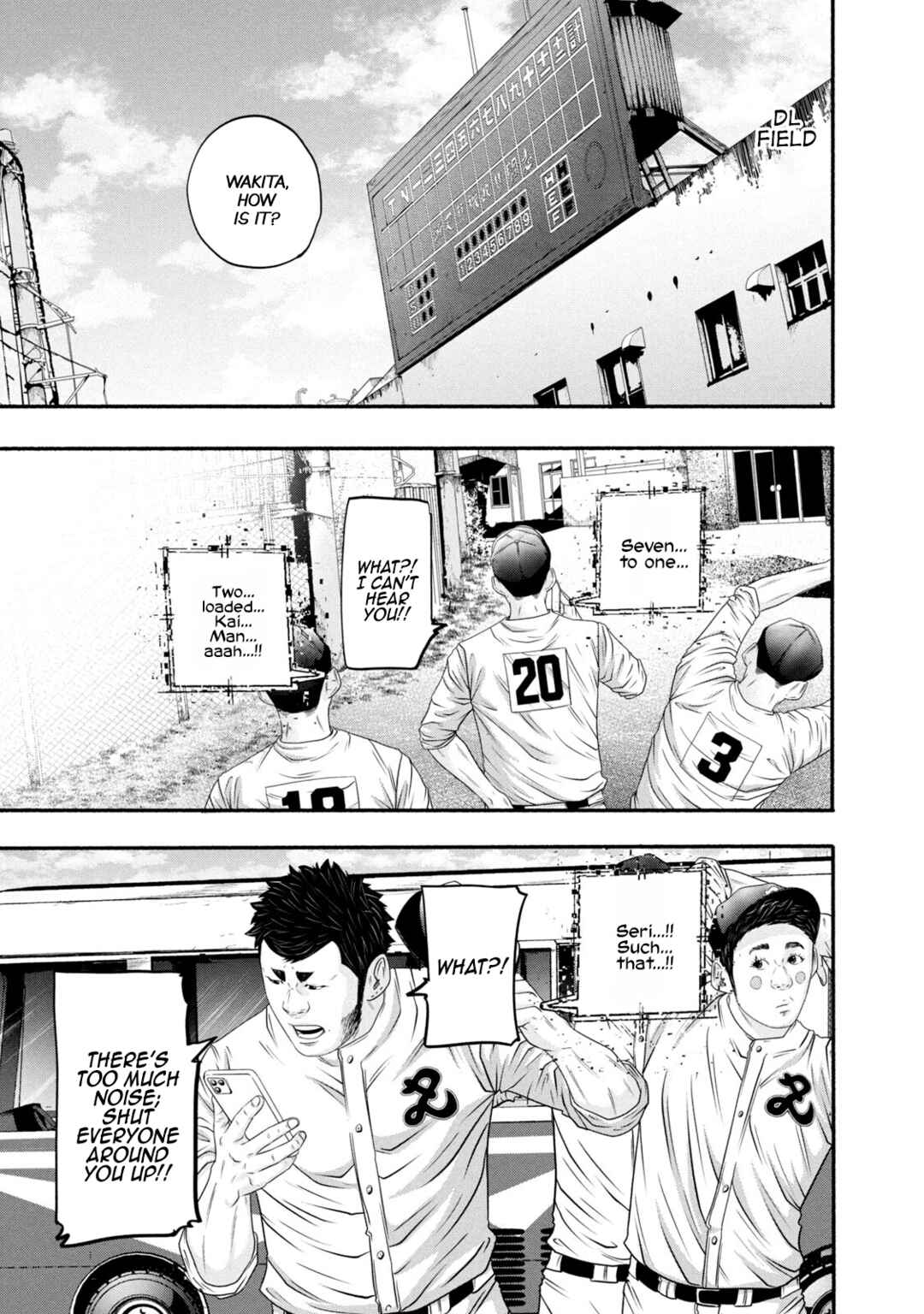 Chapter 373 - Page 1