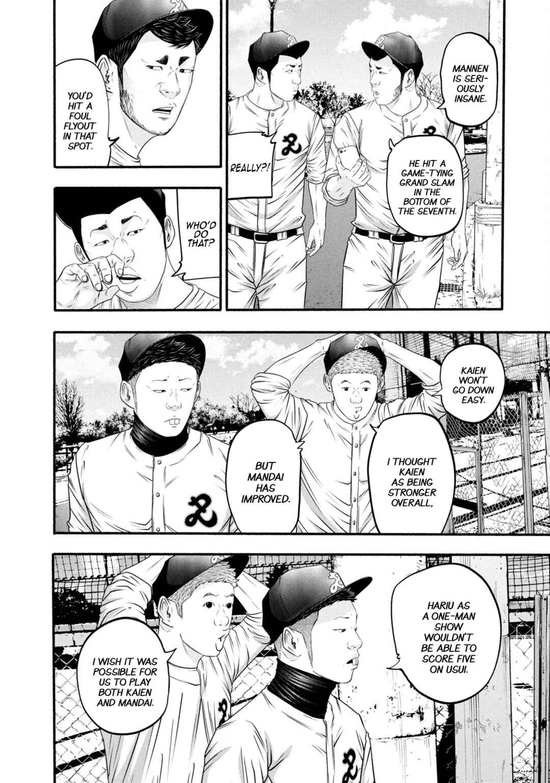 Chapter 373 - Page 5