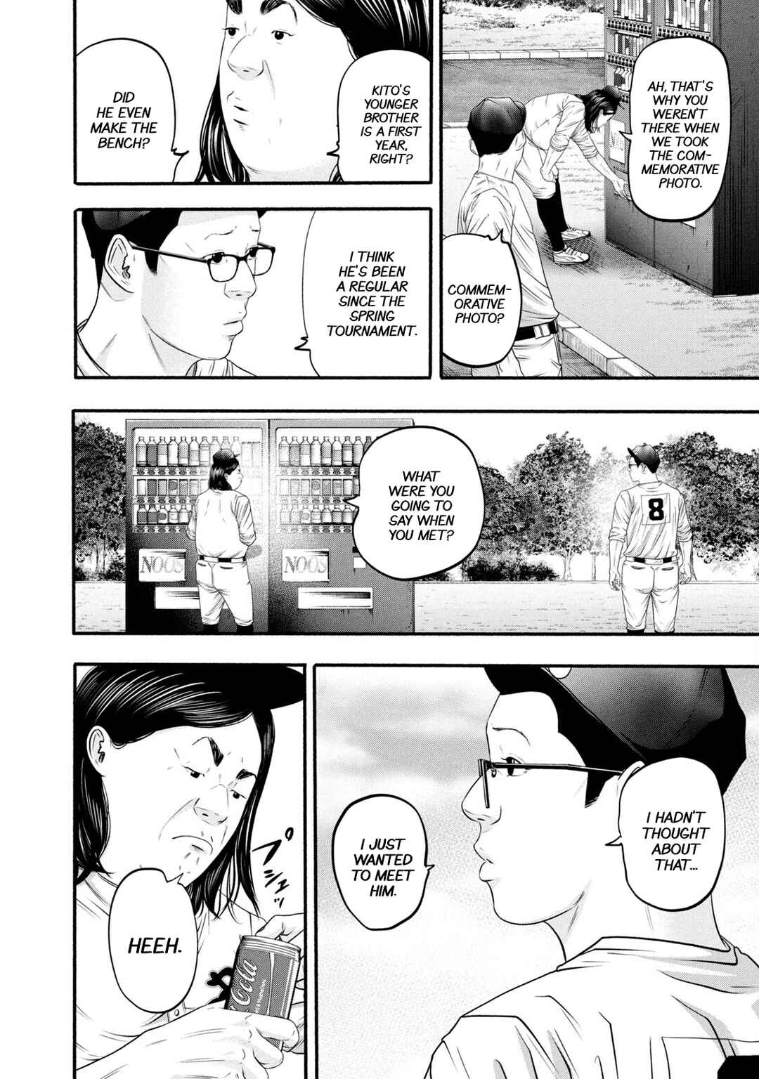 Chapter 373 - Page 7