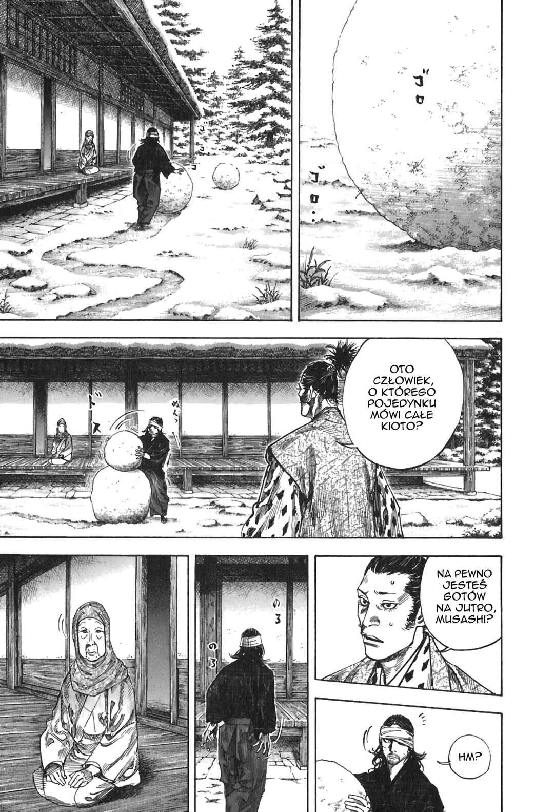 Chapter 206 - Page 2