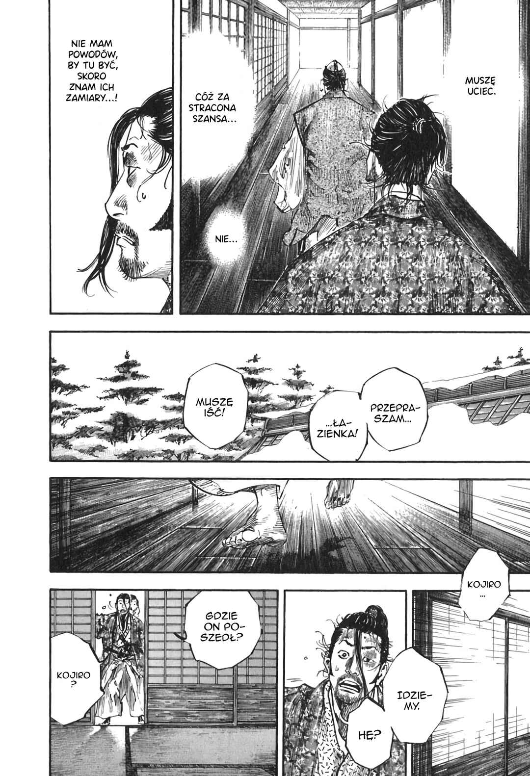 Chapter 206 - Page 6