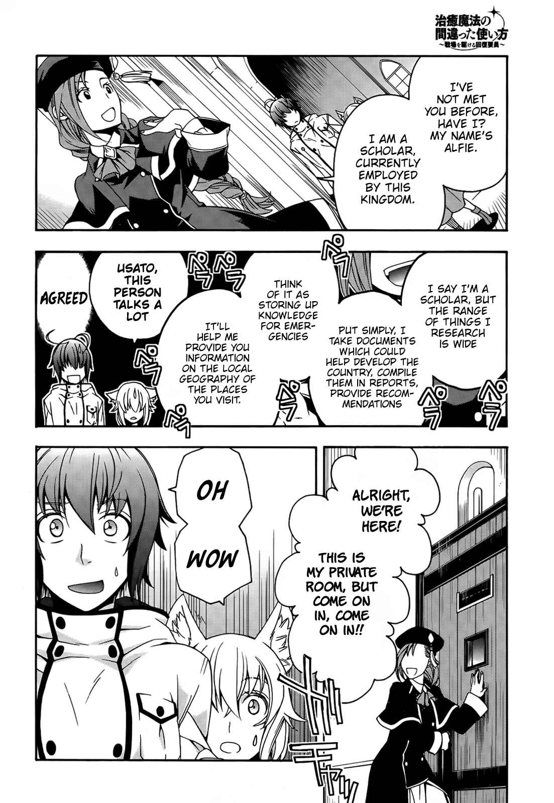 Chapter 15 - Page 11