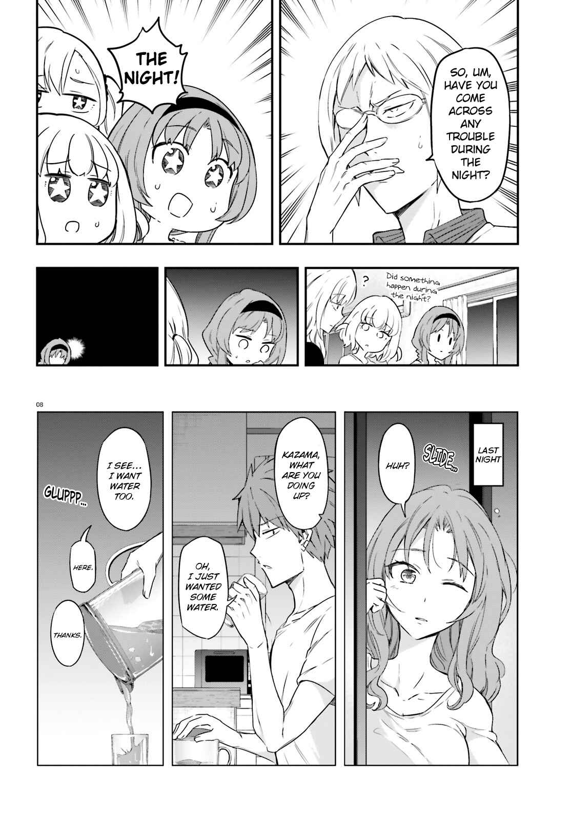 Chapter 108 - Page 8