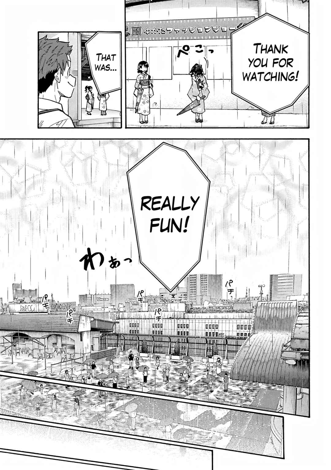 Chapter 96 - Page 13