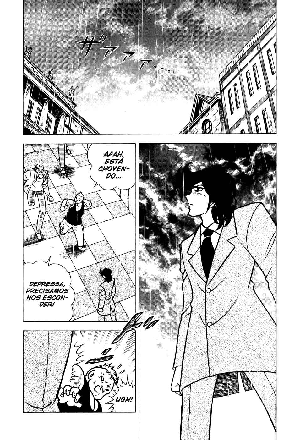 Chapter 118 - Page 14