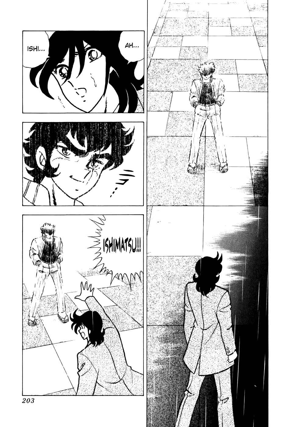 Chapter 118 - Page 21