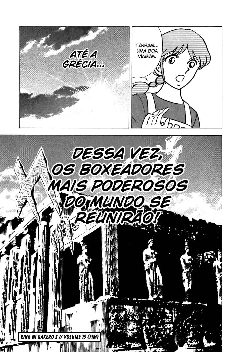 Chapter 118 - Page 27