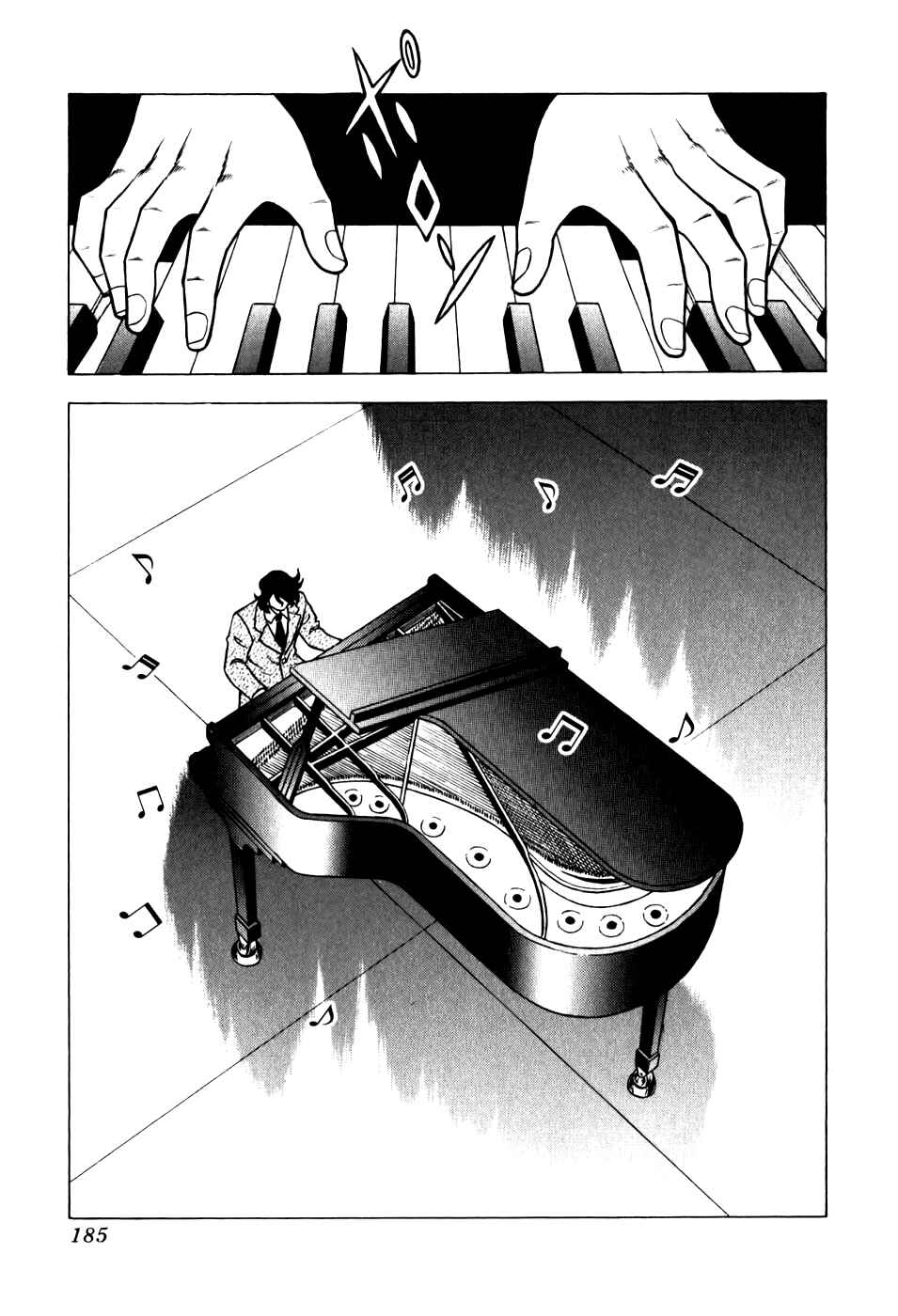 Chapter 118 - Page 3