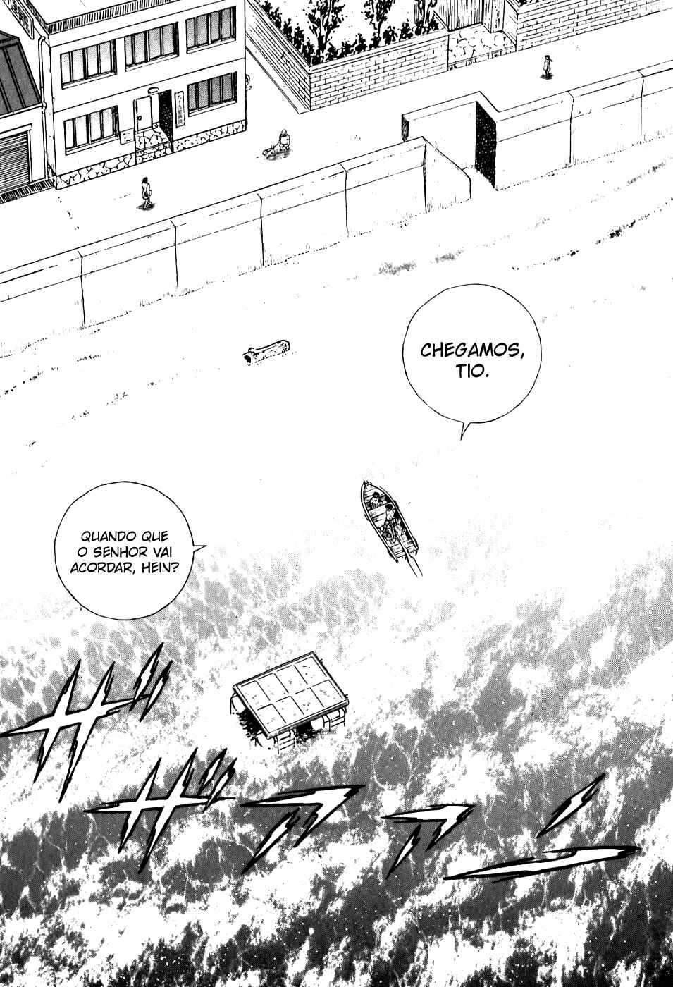 Chapter 118 - Page 5