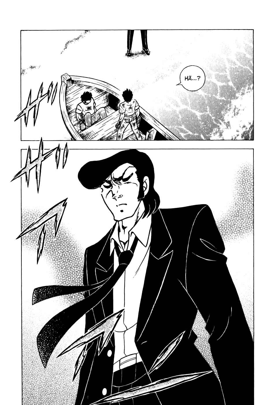 Chapter 118 - Page 7