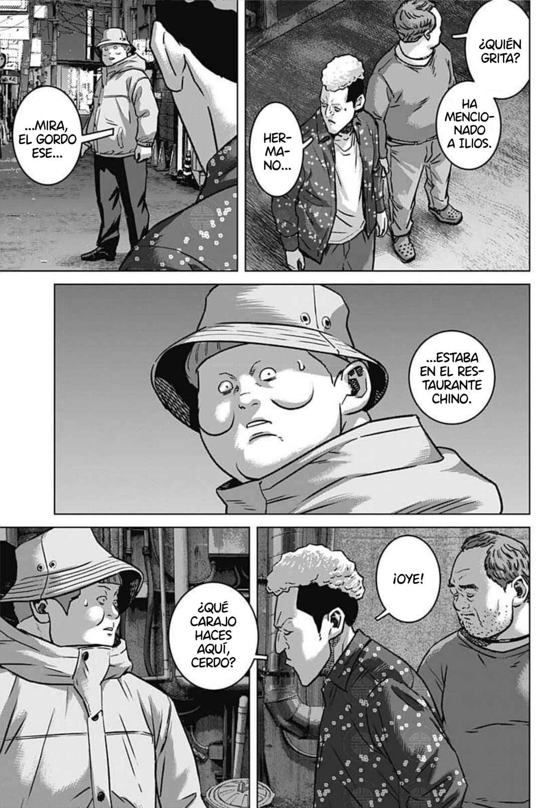 Chapter 129 - Page 14