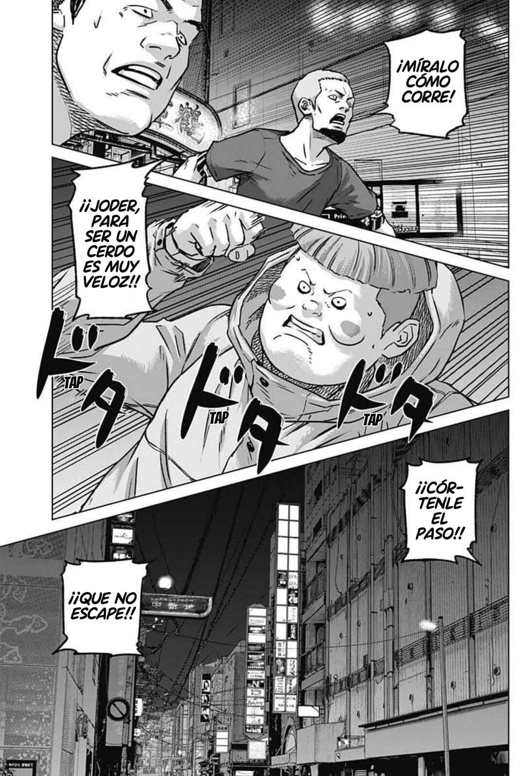 Chapter 129 - Page 18