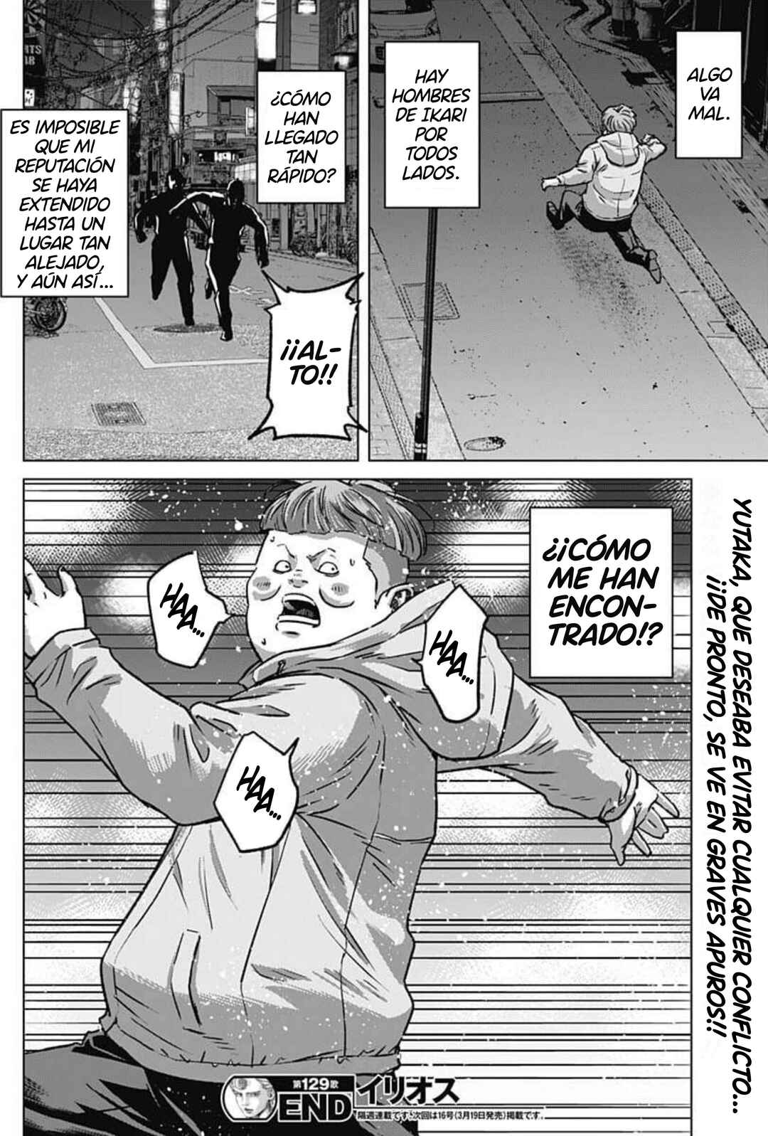 Chapter 129 - Page 19