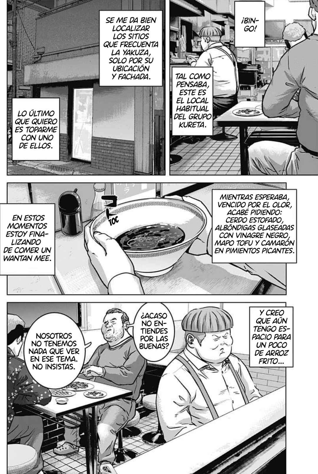 Chapter 129 - Page 3