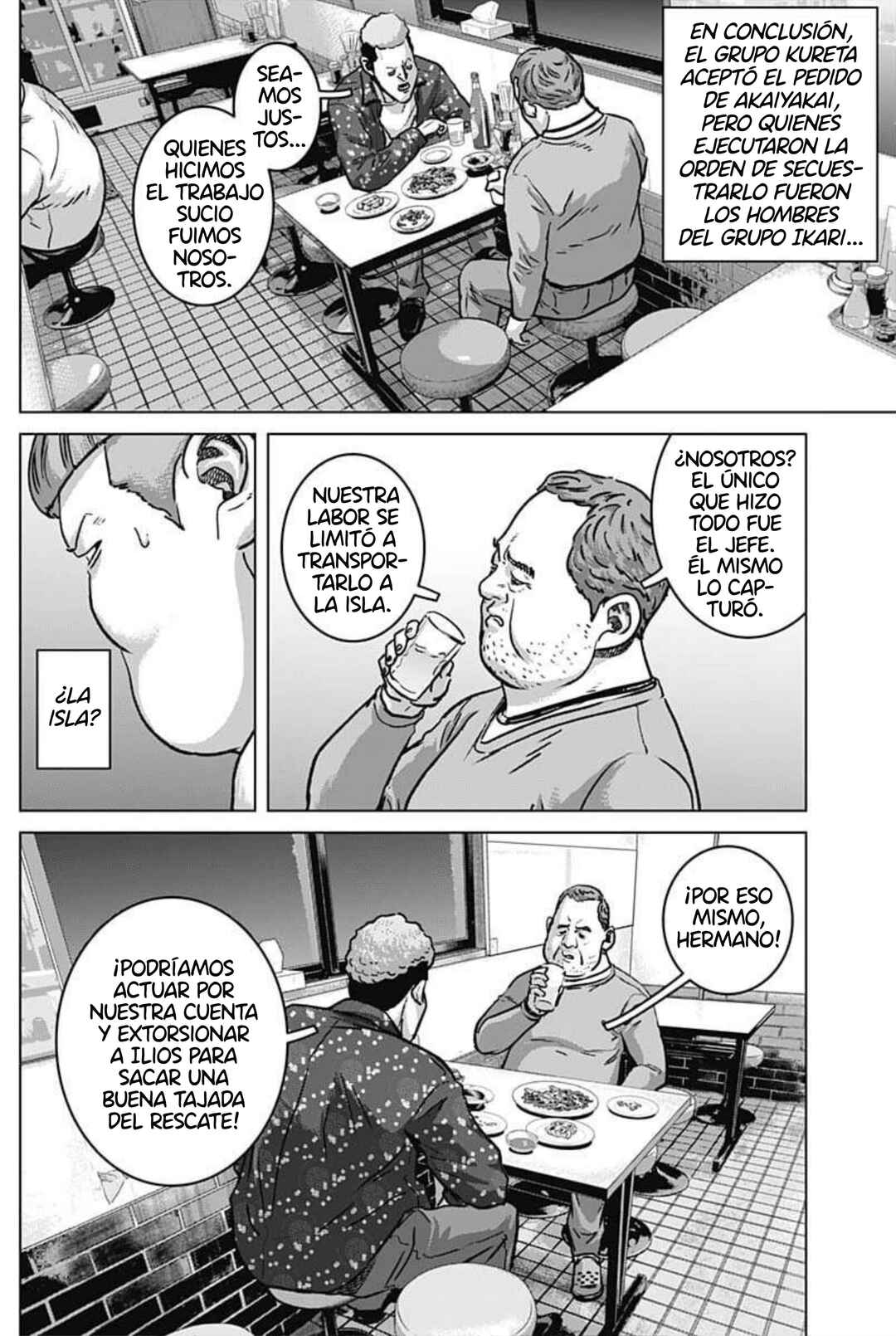 Chapter 129 - Page 5