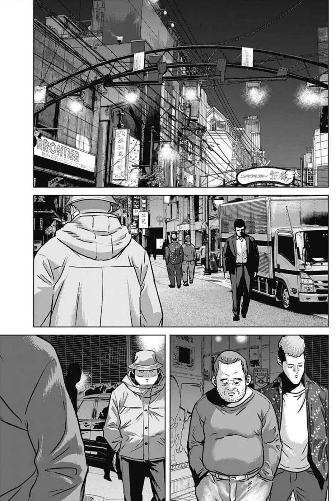 Chapter 129 - Page 8
