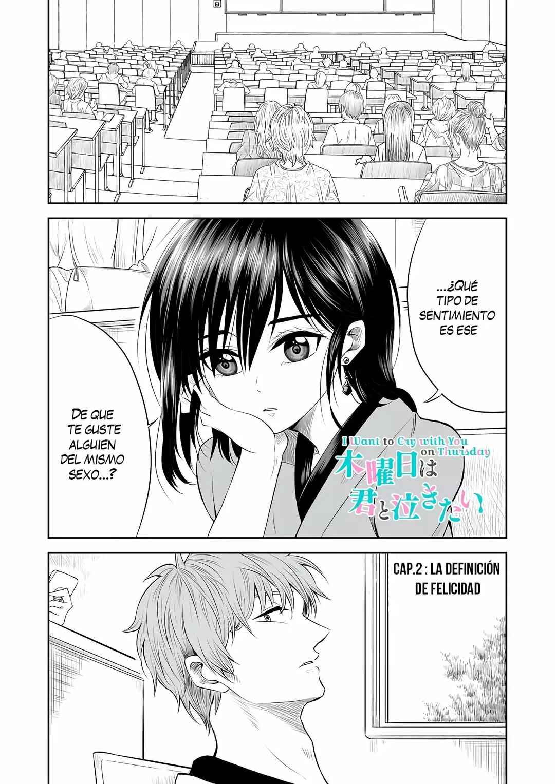 Chapter 2 - Page 2