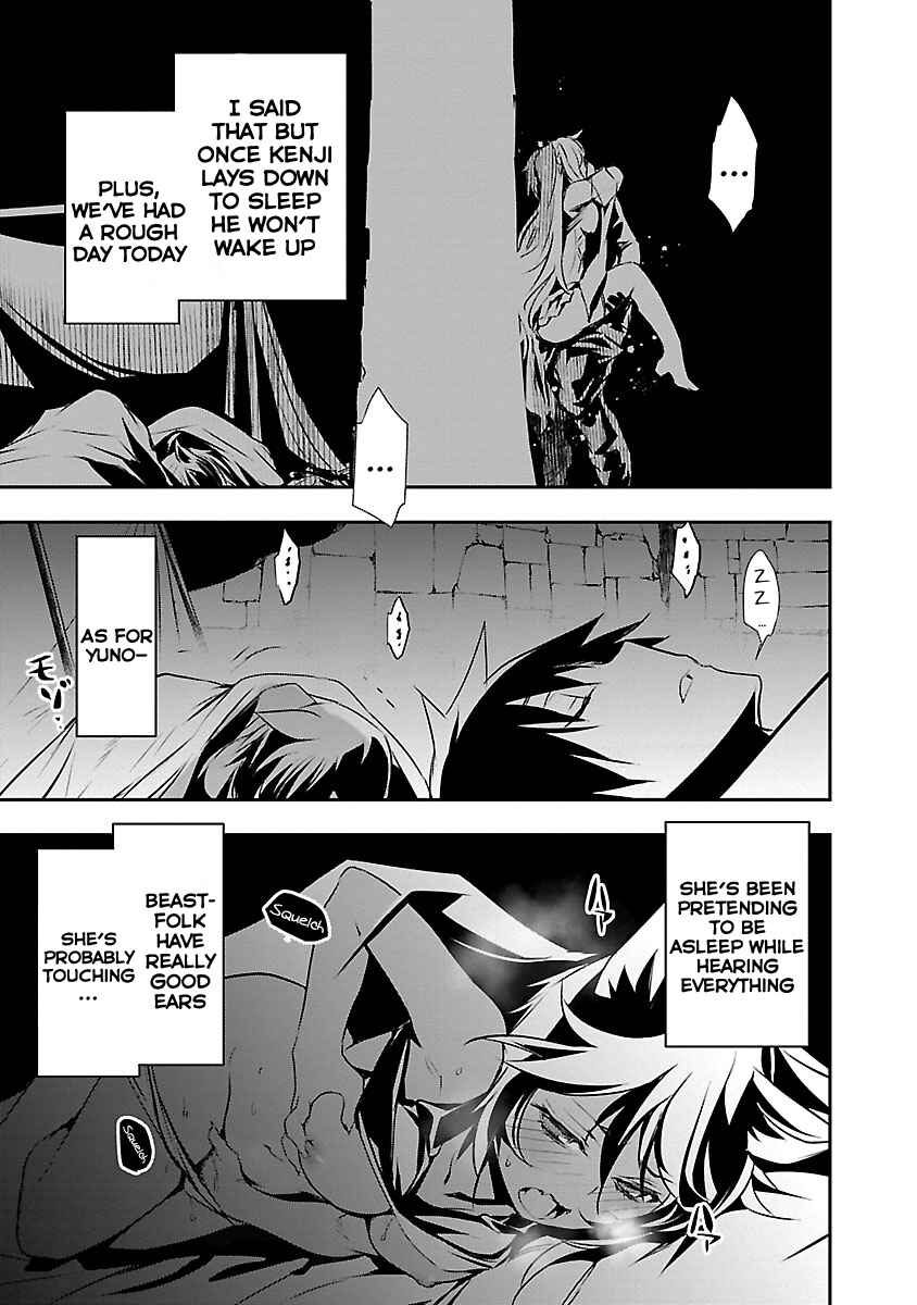 Chapter 16 - Page 8