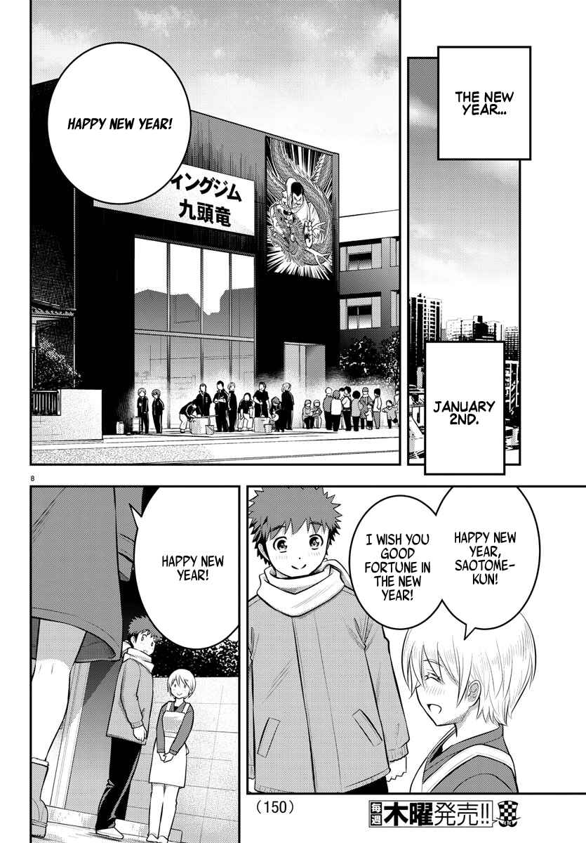 Chapter 70 - Page 10