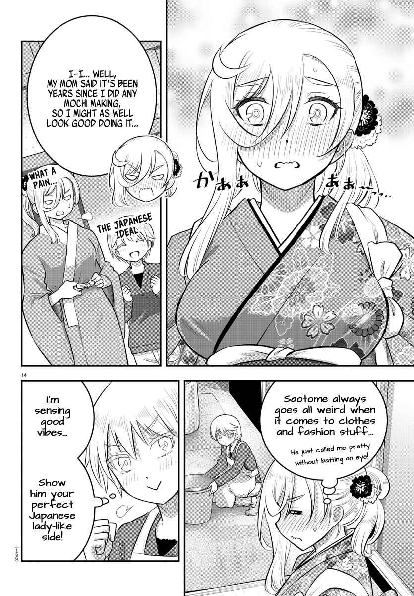 Chapter 70 - Page 16